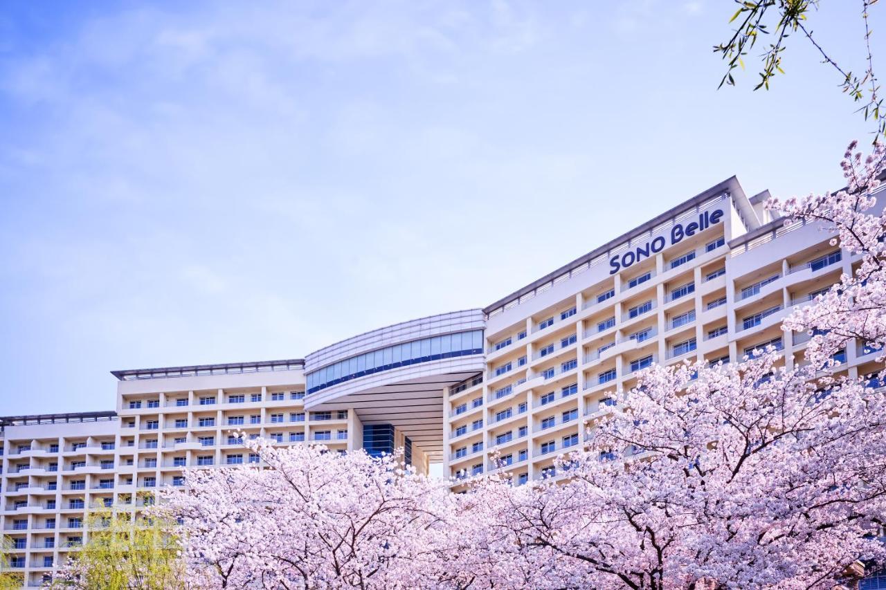 Sono Belle Gyeongju Hotell Exteriör bild